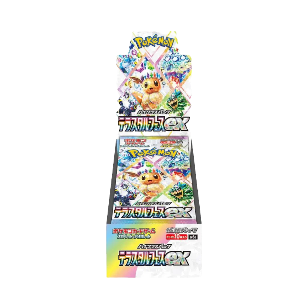 Terastal Festival: Booster Box image 0