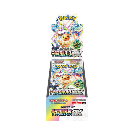Terastal Festival: Booster Box image 0