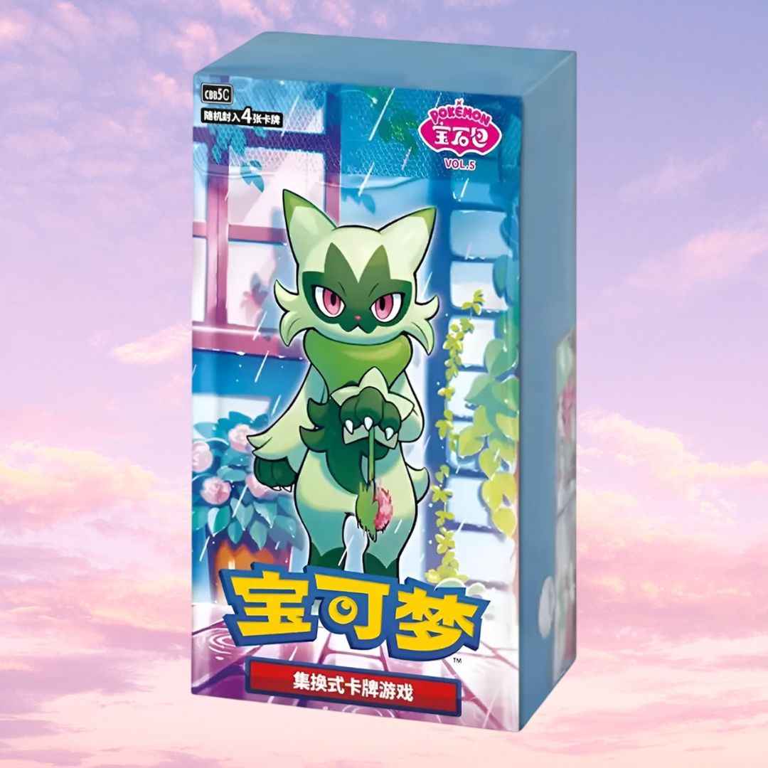 Pokémon TCG-Chinese Gem Pack Vol.5 Horizons Booster Box Sealed
