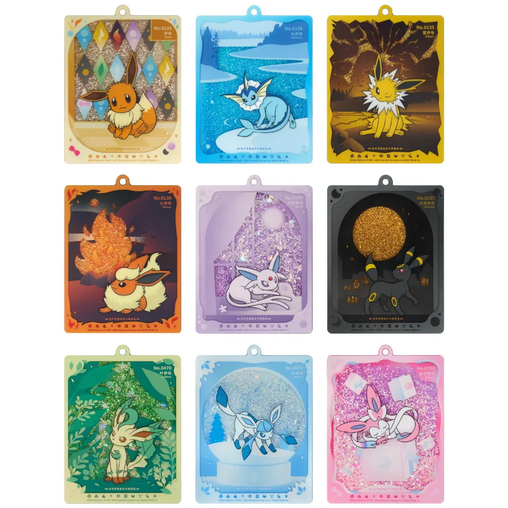 Pokemon: Chinese Terastal Grand Gathering CSV9.5C Eeveelution Pendant Gift Box