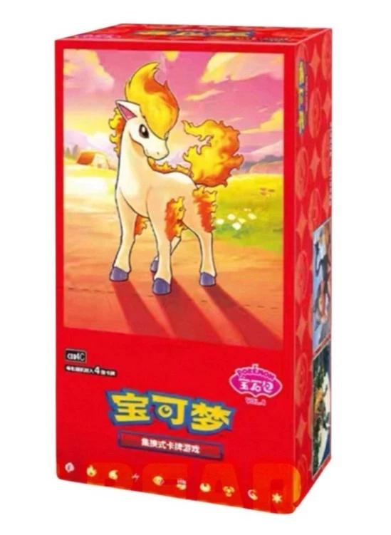 Sealed Chinese Gem Pack 4 Booster Box