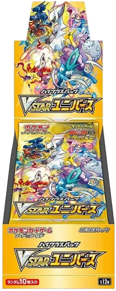 VSTAR Universe Booster Box - S12a: VSTAR Universe (S12a)