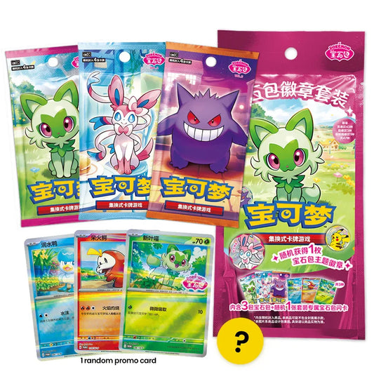 Pokémon TCG Simplified Chinese Gemstone Gem Pack Badge Set